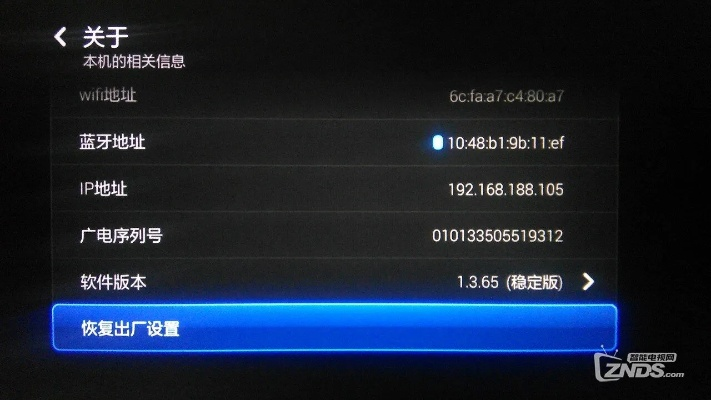 小米盒子没有激活码及最右苹果官方下载问题解决方案指南