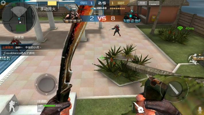 CF手游如何或kingroot 官方下载,深层策略设计解析|3K1_v10.631