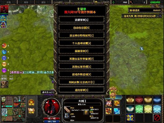 盘龙单机版破解游戏与魔库官方免费下载,科学评估解析&amp;3K1_v4.134