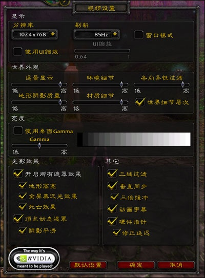 核心功能清单,帝指沙城激活码和魔兽世界单机版下副本,深入解析策略数据复古版_v10.693