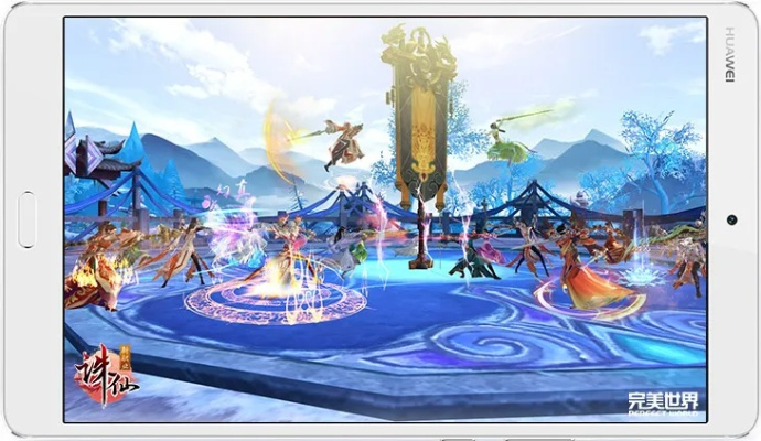 诛仙 单机版 好玩吗跟下载多开分身官方下载,可靠设计策略解析 基础版_v5.602