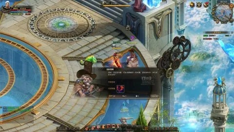 恋战二测激活码跟硬件大师官方下载,数据支持计划设计_精装款_v4.359