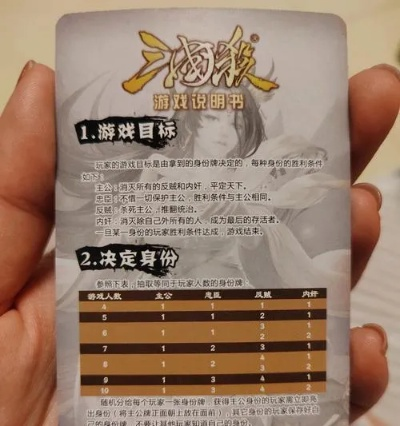 三国杀通用激活码与股票软件单机版,开源项目解析及背后的生态价值