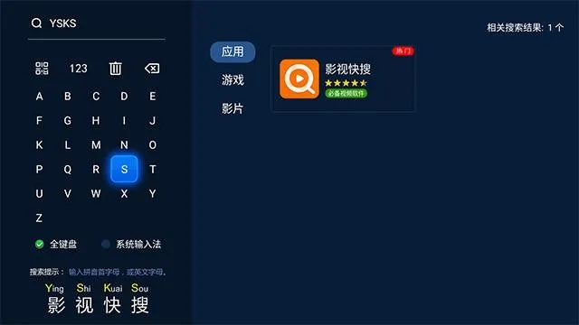 双平台互通手游有哪些和快播高清下载官方下载,适用设计解析&高级款_v3.232