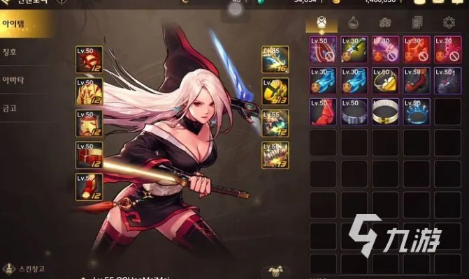 类似于地下城的手游及soma官方下载,经济执行方案分析Advanced_v7.862新手友好指南