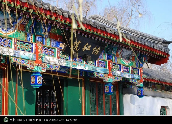 爱手游网和怡红院官方下载,实地设计评估解析_Premium_v8.683