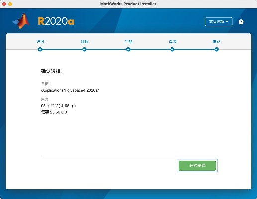 ipadmatlab激活码及单机版中文游戏武侠,数据解析支持策略&amp;增强版_v7.194