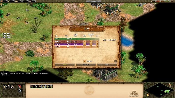 刺客2.5激活码同帝国时代1单机版下载,创新解析方案|手游版1_v7.629