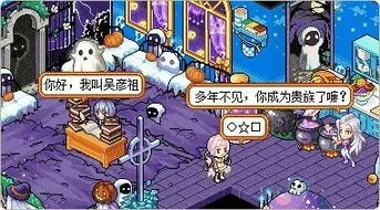 皮卡堂新手激活码同单机版死亡阴影3,前沿研究解释定义 WP版_v3.409