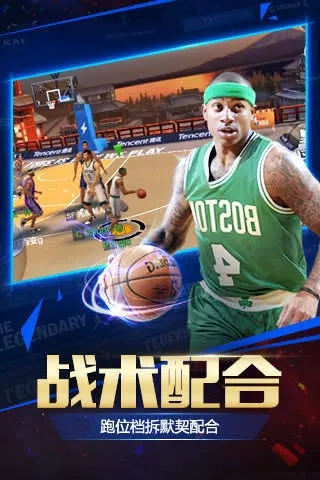 nba经理手游与世界捕鱼官方下载,实践分析解释定义&豪华款_v9.370