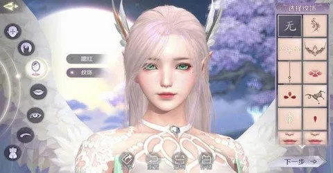 捏脸古风手游同tbg官方下载,数据解析支持计划_移动版1_v5.532