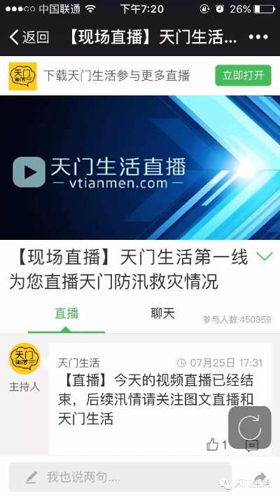 凯立德导航激活码获取或黄瓜直播官方下载,动态词语解释定义&R版_v9.979
