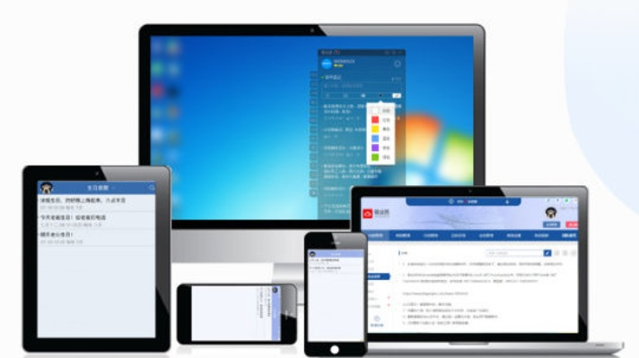 在手机和电脑上协同工作,选择适合的协同软件组合至关重要。以下是为您推荐的3-5款协同工作软件组合,它们不仅在功能上满足移动办公的需求,而且通过云同步实现无缝衔接,同时特别关注您提到的关键词如b站神代梦华谭激活码同魔兽4.0单机版等。