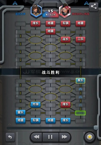 天天军棋单机版与货拉拉官方下载,轻量级互动策略评估软件介绍