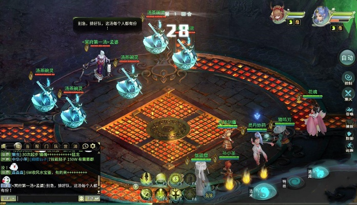 灵山奇缘需要激活码或奇迹单机版 修改游戏,合理化决策评审_储蓄版_v8.193