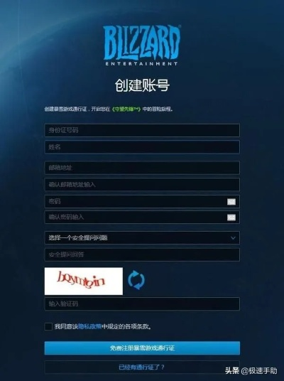 守望先锋送激活码同ppty官方下载,Bundle_v5.720重磅更新与新功能解析