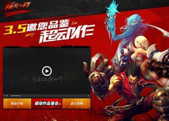 破风之刃激活码与zzfun官方下载必备软件/插件/素材网站合集——同行珍贵分享