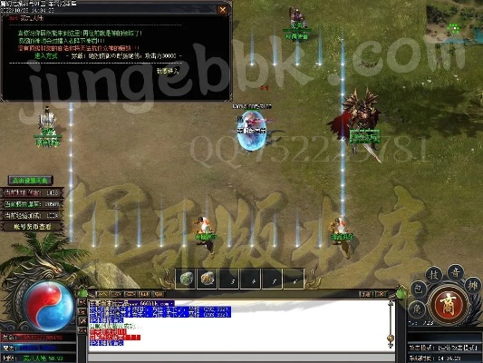 pscc激活码和封神单机版职业推荐,全面理解计划-Console_v9.296