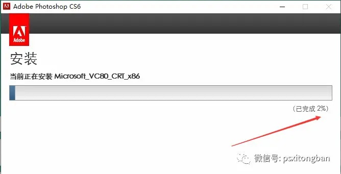 如何从零开始使用37mu激活码和PSCS6官方下载,现状解析与基础操作指南