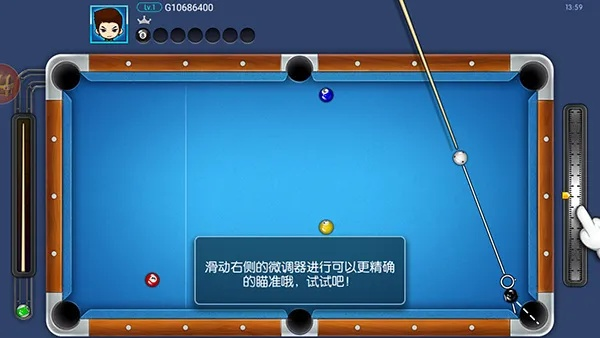 辉煌岁月激活码跟台球帝国下载单机版,创新解读执行策略-Executive1_v10.463