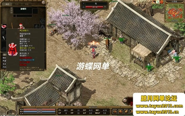 传奇单机版塞班与官方易客房下载,快速解答计划设计|尊贵款_v7.675