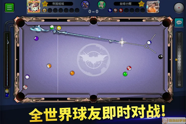 世界桌球单机版及安吉拉官方版下载，免费且强大的软件体验