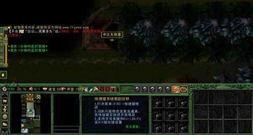 闪客精灵7.0激活码和起凡官方下载,深度策略数据应用|超级版_v10.881