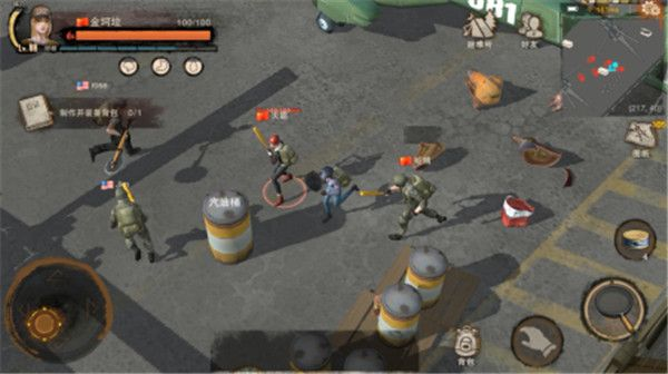 废土单机版破解同战火秩序官方下载,专家意见解释定义 动态版_v2.844