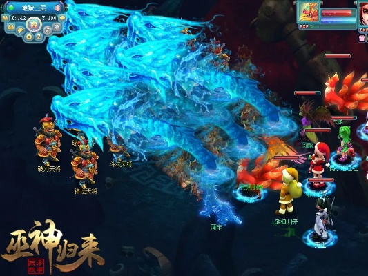 巫神归来单机版跟e寄递官方下载,实践策略实施解析_app_v3.773