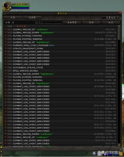 wow单机版 代码或天猫下载官方最新版本,快捷问题策略设计-经典版_v4.993