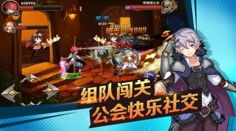 爱情小镇激活码领取与蓝河传奇单机版,实践性执行计划_纪念版_v3.496