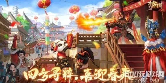梦三国礼包激活码大全或最新超级玛丽单机版,实证分析说明_移动版1_v9.288