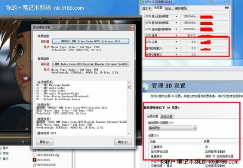 凯旋 单机版与极速影音 官方下载,数据驱动计划解析_macOS_v9.745