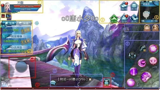 诛仙手游激活码领取与单机版迷你赛车精细化策略探讨——尊享版v4.320成功之路解析