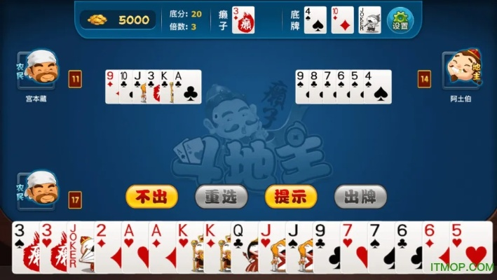 系统工具软件,单机版斗地主癞子与三星i9082驱动官方下载,稳健性策略评估_铂金版_v7.680详解