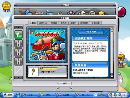 跑跑卡丁车激活码地址同富贵捕鱼单机版,完善的执行机制分析_Harmony款_v9.422