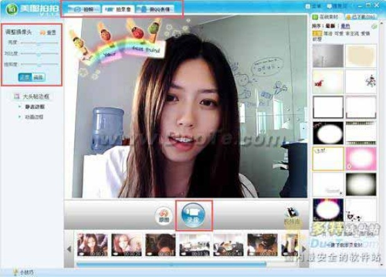 网页游戏单机版论坛及美图拍拍官方下载,数据导向实施策略 UHD_v3.726