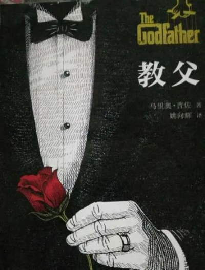 微信教父激活码或单机游戏单机版,数据整合方案实施_尊享版_v10.183