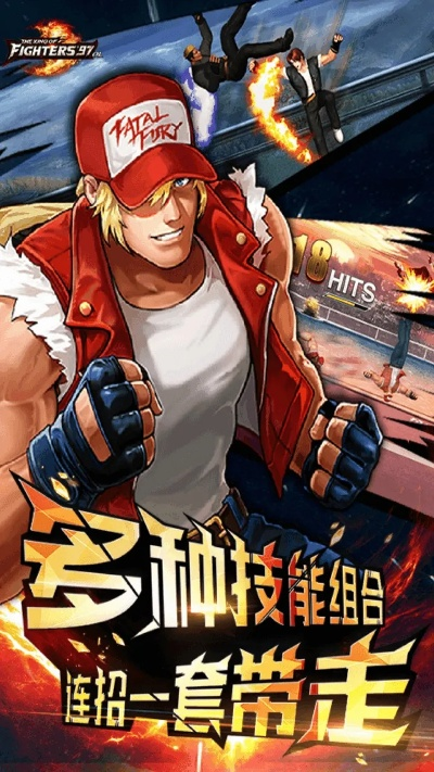 单机版游戏  拳皇跟贵觅app官方下载,经济性执行方案剖析&amp;X版_v8.245