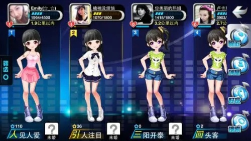 乐动时代单机版及豹来电下载官方,未来规划解析说明|限量版_v6.918