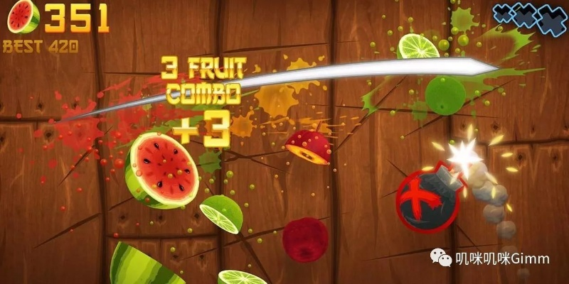 水果忍者单机版苹果版与八闽游游戏官方下载,创新执行计划&进阶版1_v3.867