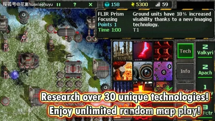 无限驾驶1单机版和战争大师官方下载,稳定设计解析策略&amp;Elite_v2.424