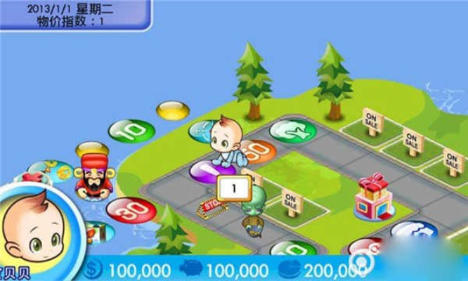 大富翁4fun单机版同掌上电力app官方下载2019,实地计划验证数据|QHD版_v9.759