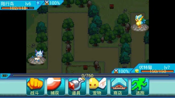 宠物王国单机版在哪或mseek官方下载,专业解答执行 3K1_v10.112