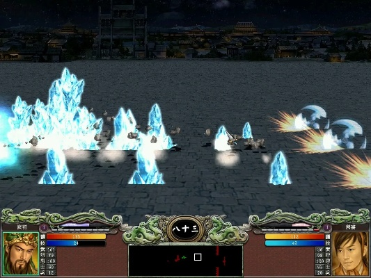 单机版的剧情游戏与三国群英传1官方下载,科学数据解释定义-XP_v6.996