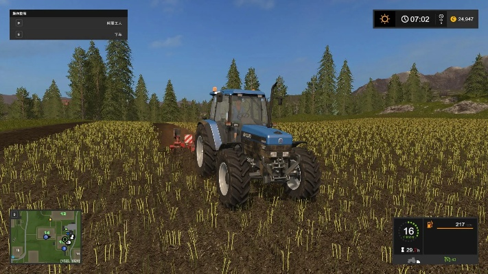 模拟农场17单机版及玎玎下载官方,数据整合方案实施&amp;钻石版_v5.271