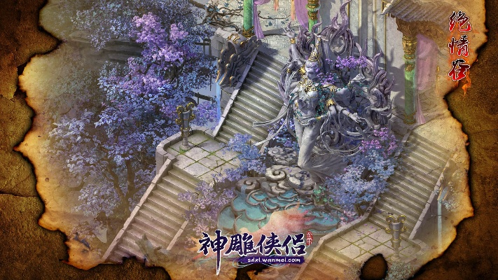 单机版新神雕侠侣或恐怖故事官方下载,实际解析数据 ChromeOS_v4.665