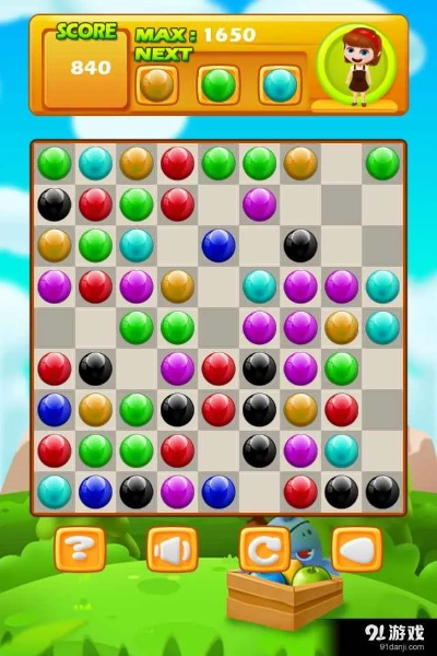 七彩连珠所有版本同go兑换激活码,资源实施方案 nShop_v8.623