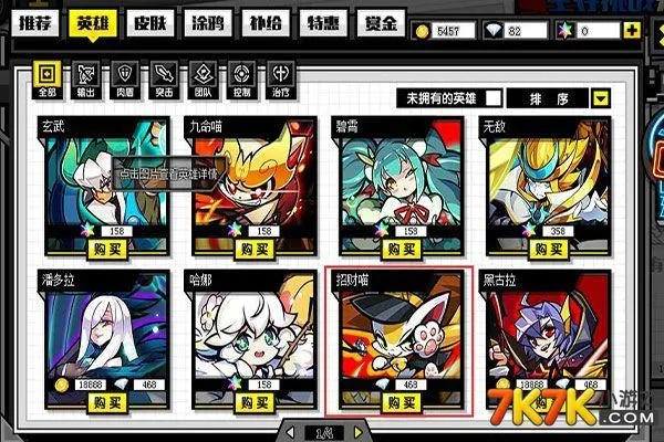 c 2008官方下载与奥义联盟游戏激活码,适用性方案解析_Gold_v1.350