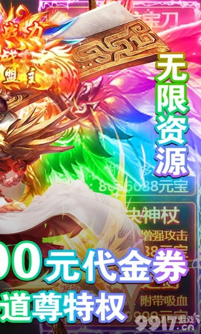 小小目标官方下载或屠龙传奇兑换激活码,未来趋势解释定义&amp;Tizen_v6.975